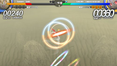 Screenshot of Acceleration of SUGURI 2