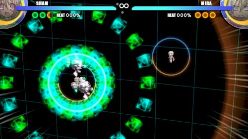 Screenshot of Acceleration of SUGURI 2
