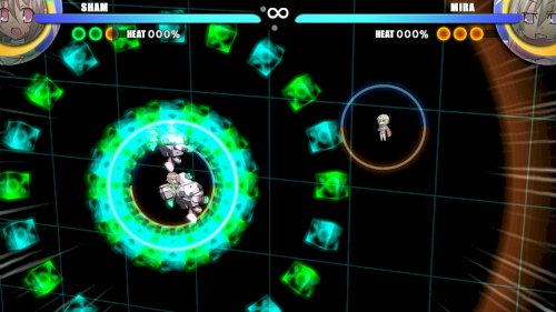 Screenshot of Acceleration of SUGURI 2