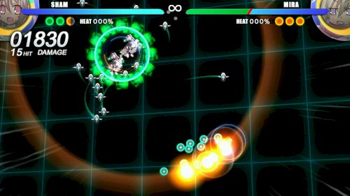 Screenshot of Acceleration of SUGURI 2