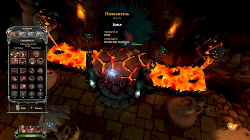 Screenshot of FORCED