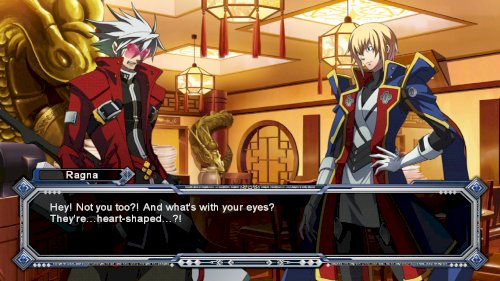 Screenshot of BlazBlue: Continuum Shift Extend