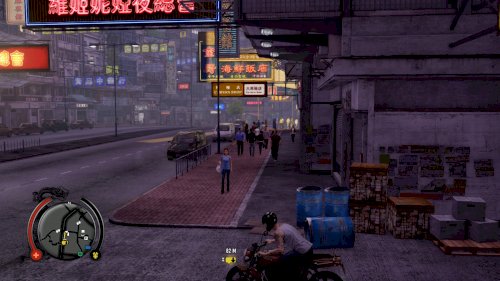 Screenshot of Sleeping Dogs: Definitive Edition