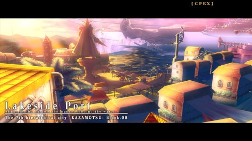 Screenshot of BlazBlue: Chronophantasma Extend