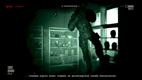 Screenshot of Outlast