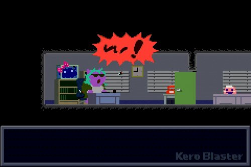 Screenshot of Kero Blaster