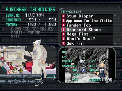 Screenshot of Guilty Gear Isuka