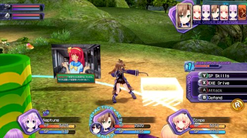 Screenshot of Hyperdimension Neptunia Re;Birth1