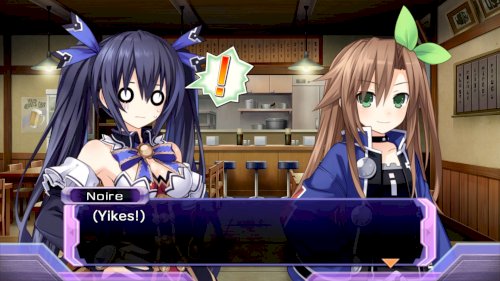 Screenshot of Hyperdimension Neptunia Re;Birth1