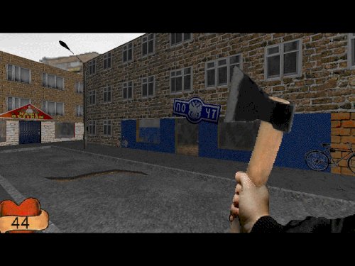 Screenshot of SharpShooter3D