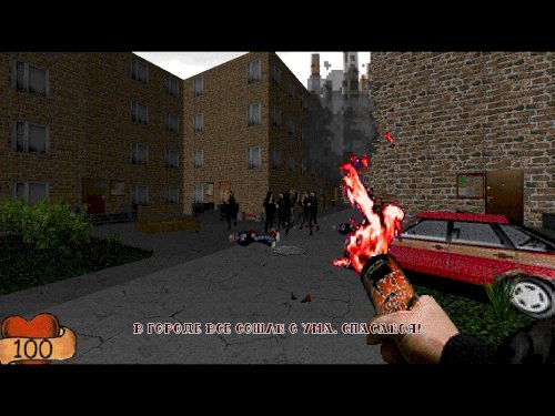 Screenshot of SharpShooter3D