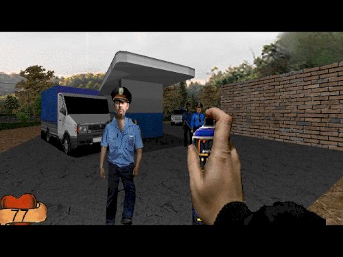 Screenshot of SharpShooter3D