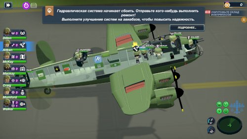 Screenshot of Bomber Crew