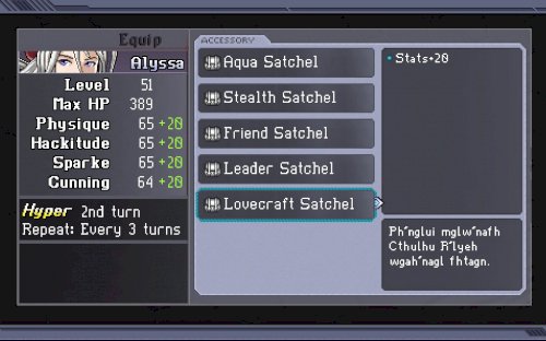 Screenshot of Cosmic Star Heroine