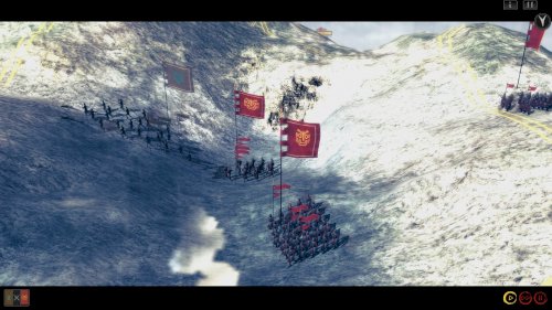 Screenshot of Oriental Empires