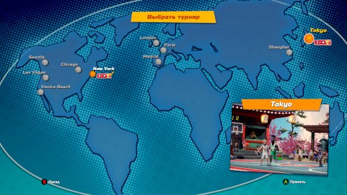 Screenshot of NBA Playgrounds