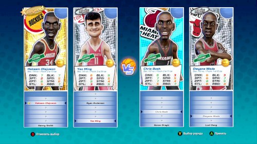 Screenshot of NBA Playgrounds