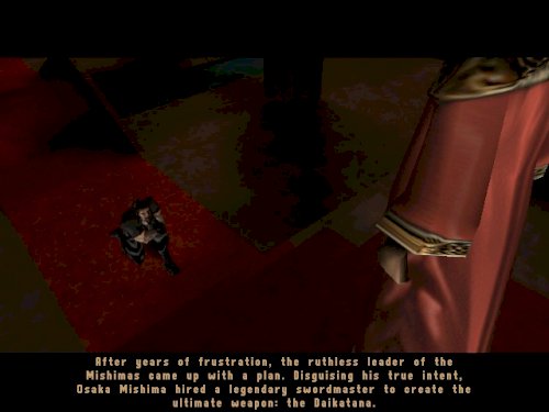 Screenshot of Daikatana