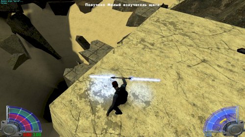 Screenshot of STAR WARS™ Jedi Knight: Jedi Academy™