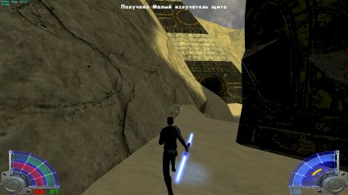 Screenshot of STAR WARS™ Jedi Knight: Jedi Academy™