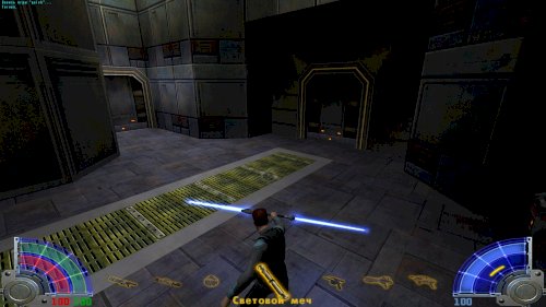 Screenshot of STAR WARS™ Jedi Knight: Jedi Academy™