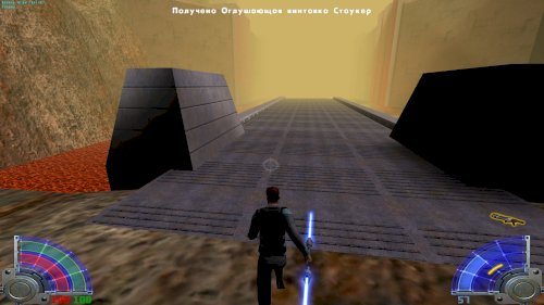 Screenshot of STAR WARS™ Jedi Knight: Jedi Academy™