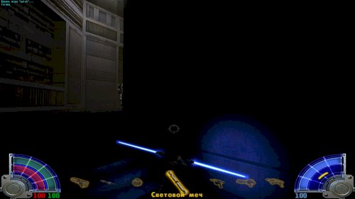 Screenshot of STAR WARS™ Jedi Knight: Jedi Academy™