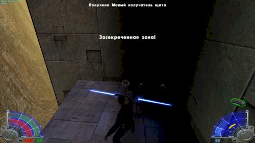 Screenshot of STAR WARS™ Jedi Knight: Jedi Academy™