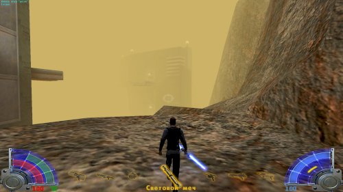 Screenshot of STAR WARS™ Jedi Knight: Jedi Academy™