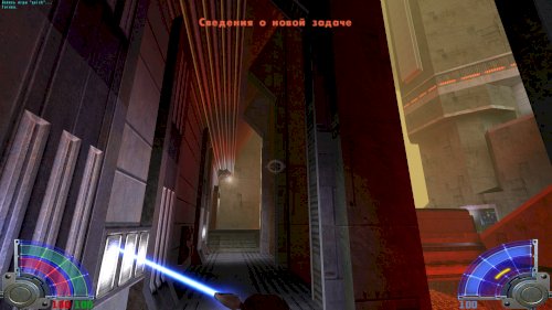 Screenshot of STAR WARS™ Jedi Knight: Jedi Academy™