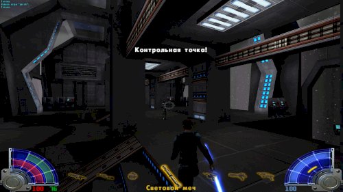 Screenshot of STAR WARS™ Jedi Knight: Jedi Academy™