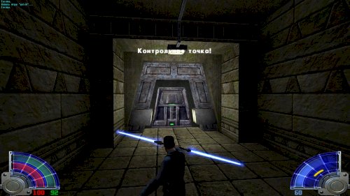 Screenshot of STAR WARS™ Jedi Knight: Jedi Academy™