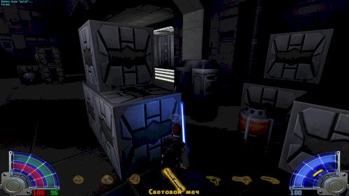 Screenshot of STAR WARS™ Jedi Knight: Jedi Academy™