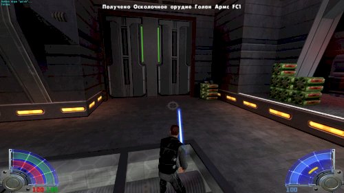 Screenshot of STAR WARS™ Jedi Knight: Jedi Academy™