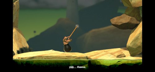 Screenshot of Getting Over It with Bennett Foddy