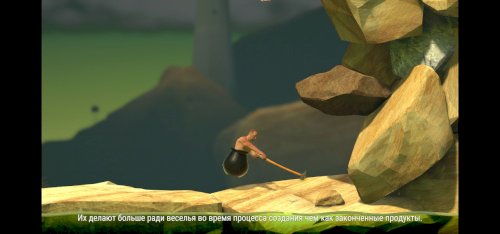 Screenshot of Getting Over It with Bennett Foddy