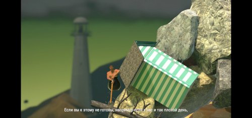 Screenshot of Getting Over It with Bennett Foddy