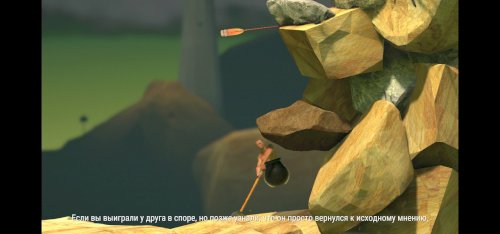 Screenshot of Getting Over It with Bennett Foddy