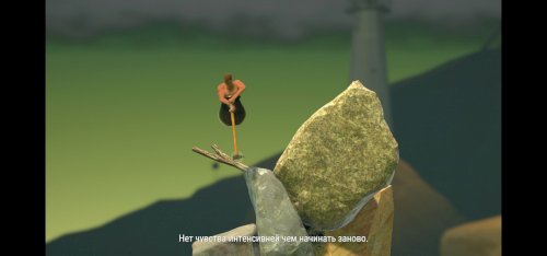 Screenshot of Getting Over It with Bennett Foddy