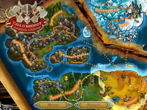 Screenshot of Viking Saga: Epic Adventure