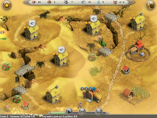 Screenshot of Viking Saga: Epic Adventure