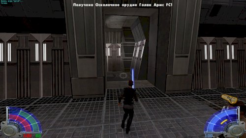 Screenshot of STAR WARS™ Jedi Knight: Jedi Academy™