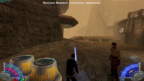 Screenshot of STAR WARS™ Jedi Knight: Jedi Academy™