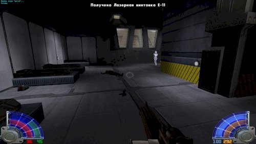 Screenshot of STAR WARS™ Jedi Knight: Jedi Academy™