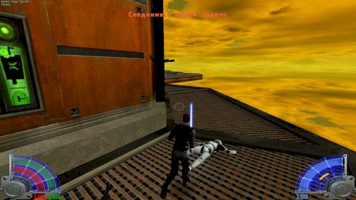 Screenshot of STAR WARS™ Jedi Knight: Jedi Academy™