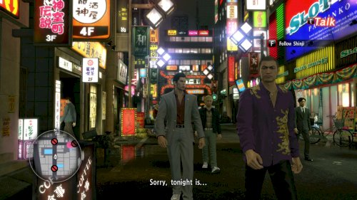 Screenshot of Yakuza Kiwami