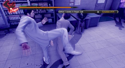 Screenshot of Yakuza Kiwami