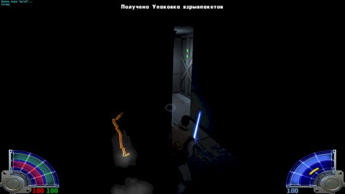 Screenshot of STAR WARS™ Jedi Knight: Jedi Academy™