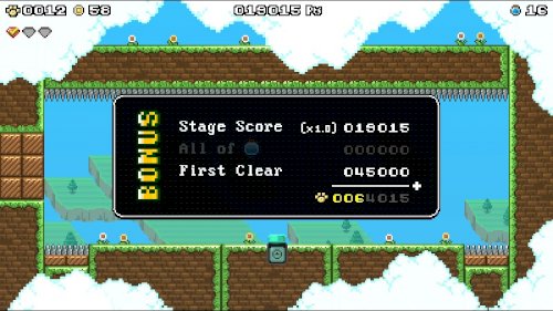 Screenshot of MagiCat