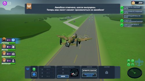 Screenshot of Bomber Crew